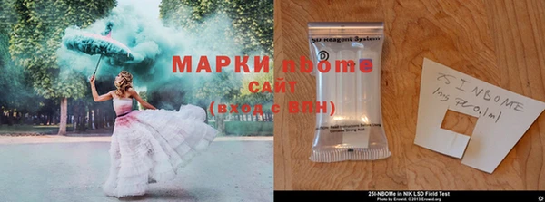 mdma Абинск